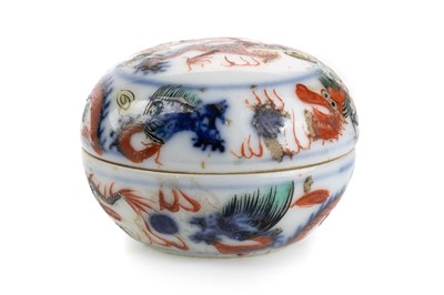 Lot 1605 - CHINESE WUCAI PASTE BOX