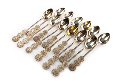 Lot 1613 - SET OF TWELVE CHINESE SILVER SPOONS
