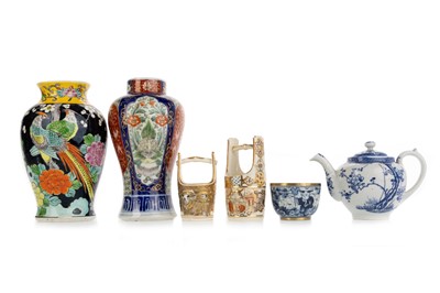 Lot 1622 - GROUP OF JAPANESE PORCELAIN