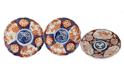 Lot 1623 - GROUP OF JAPANESE PORCELAIN