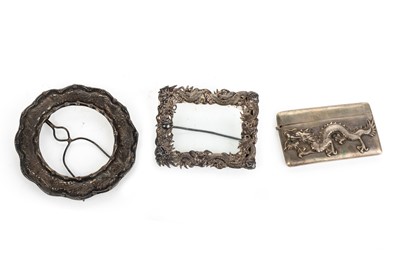 Lot 1619 - GROUP OF CHINESE SILVER ITEMS