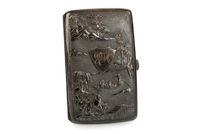 Lot 1621 - CHINESE SILVER CIGARETTE CASE