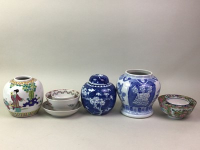Lot 118 - GROUP OF PORCELAIN