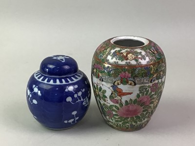 Lot 118 - GROUP OF PORCELAIN
