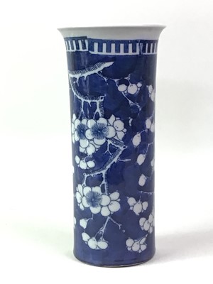 Lot 118 - GROUP OF PORCELAIN