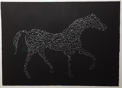 Lot 122 - * JILA PEACOCK