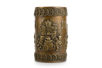 Lot 1629 - CHINESE BRONZE BRUSH POT