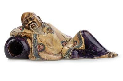 Lot 1631 - CHINESE HARDSTONE FIGURE