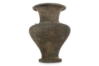 Lot 1635 - CHINESE STONEWARE VASE