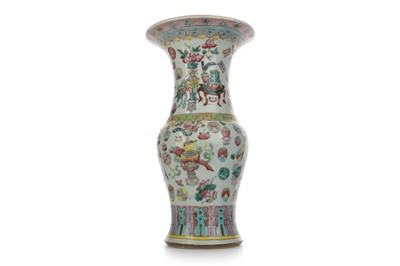 Lot 1638 - LARGE CHINESE FAMILLE ROSE VASE