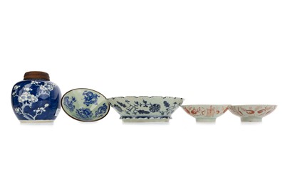 Lot 1641 - GROUP OF CHINESE AND JAPANESE PORCELAIN