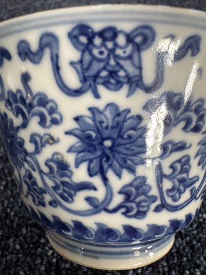 Lot 1642 - PAIR OF CHINESE BLUE AND WHITE BOWLS