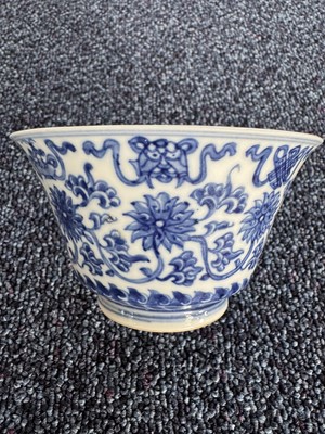 Lot 1642 - PAIR OF CHINESE BLUE AND WHITE BOWLS