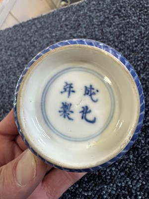 Lot 1642 - PAIR OF CHINESE BLUE AND WHITE BOWLS