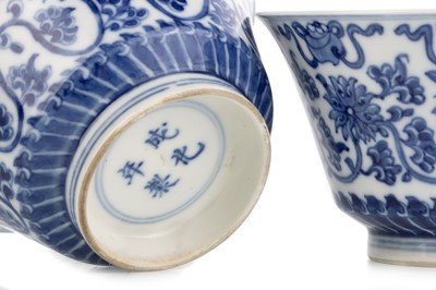 Lot 1642 - PAIR OF CHINESE BLUE AND WHITE BOWLS