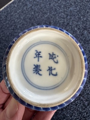 Lot 1642 - PAIR OF CHINESE BLUE AND WHITE BOWLS