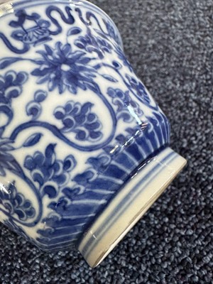 Lot 1642 - PAIR OF CHINESE BLUE AND WHITE BOWLS