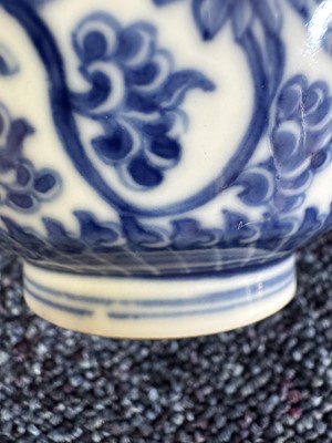 Lot 1642 - PAIR OF CHINESE BLUE AND WHITE BOWLS