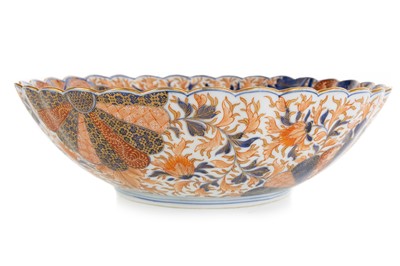 Lot 1643 - JAPANESE IMARI BOWL