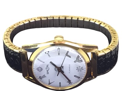 Lot 270 - COLLECTION OF FASHION WATCHES AND POCKET WATCHES