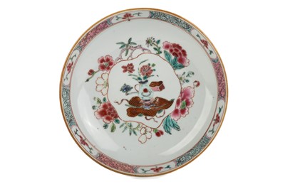 Lot 1649 - CHINESE FAMILLE ROSE DISH