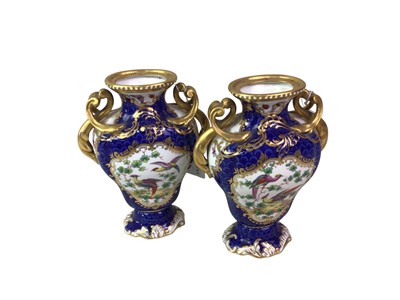 Lot 263 - PAIR OF COPELAND SPODE VASES