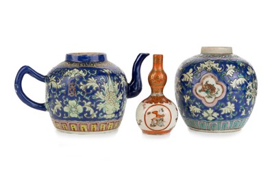 Lot 1650 - GROUP OF ASIAN PORCELAIN