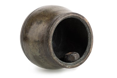 Lot 1653 - FAR EASTERN BRONZE BELL