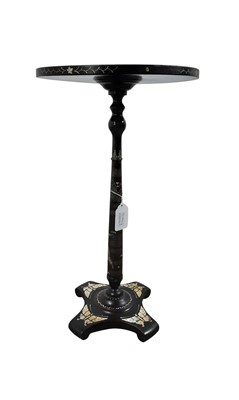 Lot 366 - JAPANESE STYLE OCCASIONAL TABLE