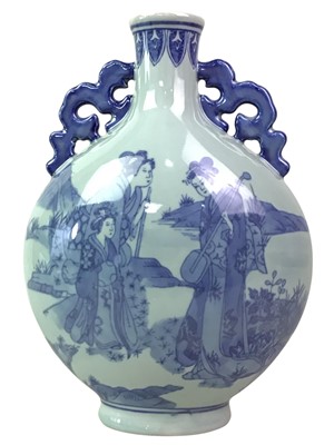 Lot 390 - GROUP OF ASIAN BLUE AND WHITE CERAMICS