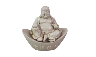 Lot 471 - GROUP OF BELLEEK ITEMS