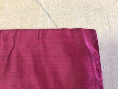 Lot 472 - CHINESE FABRIC PANEL