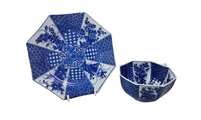 Lot 493 - GROUP OF JAPANESE PORCELAIN