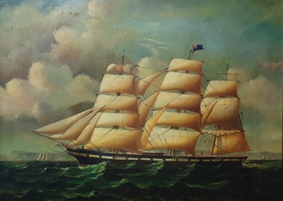 Lot 516 - BRITISH SCHOOL