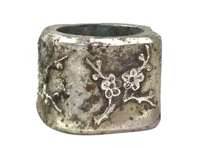 Lot 593 - CHINESE SILVER JAR