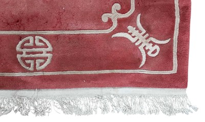 Lot 623 - CHINESE STYLE RUG