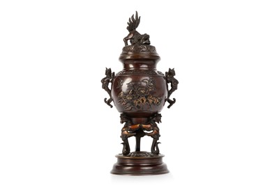 Lot 1171 - PAIR OF JAPANESE BRONZE INCENSE BURNERS