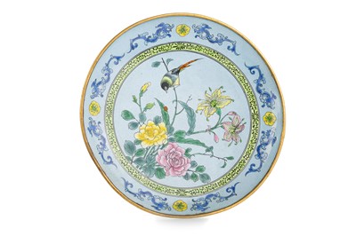 Lot 1665 - CHINESE ENAMELLED CIRCULAR PLAQUE
