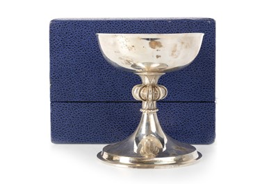 Lot 807 - ELIZABETH II SILVER COMMEMORATIVE GOBLET