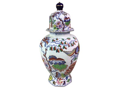 Lot 691 - MASON'S OCTAGONAL BALUSTER VASE AND COVER