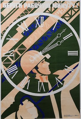 Lot 613 - GROUP OF MUSEUM AND GALLERY POSTERS