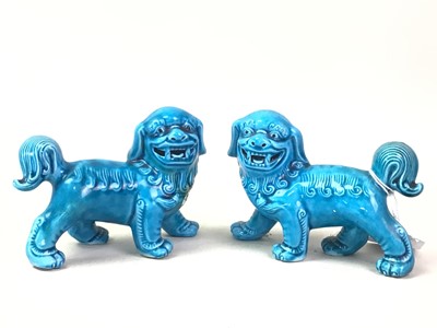 Lot 90 - SMALL PAIR OF FO DOGS