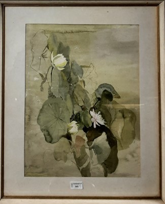 Lot 141 - GROUP OF THREE PICTURES