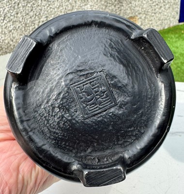 Lot 253 - CHINESE WARRIOR FIGURE