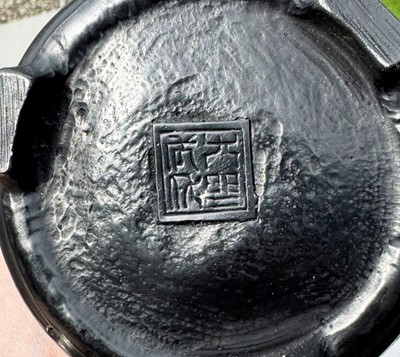 Lot 253 - CHINESE WARRIOR FIGURE