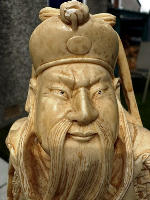 Lot 253 - CHINESE WARRIOR FIGURE