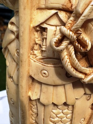 Lot 253 - CHINESE WARRIOR FIGURE