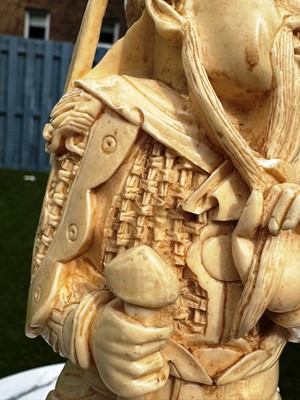 Lot 253 - CHINESE WARRIOR FIGURE