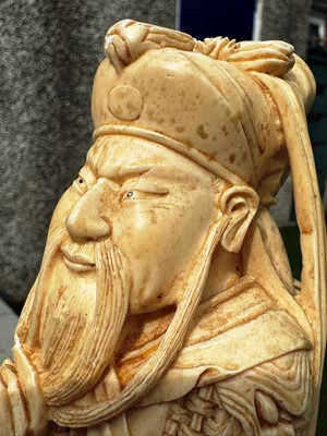 Lot 253 - CHINESE WARRIOR FIGURE