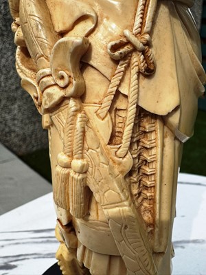Lot 253 - CHINESE WARRIOR FIGURE